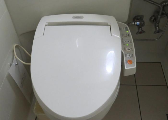 Urbain Hiroshima Executive