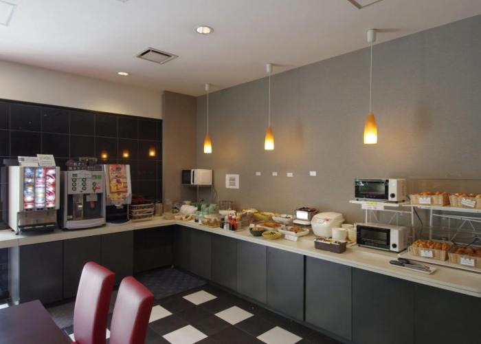 Urbain Hiroshima Executive