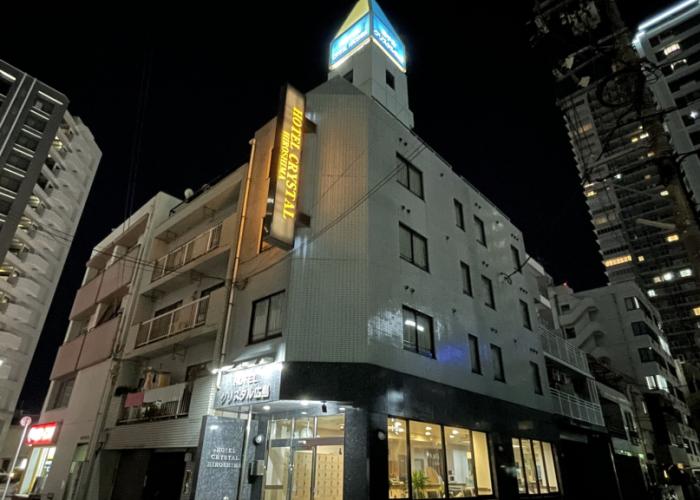 Hotel Crystal Hiroshima