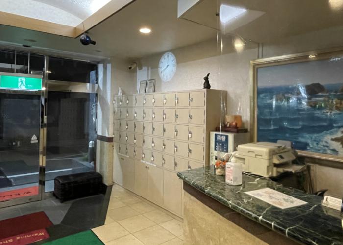 Hotel Crystal Hiroshima