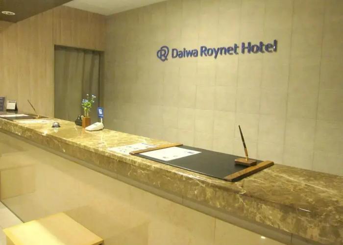 Daiwa Roynet Hotel Hiroshima
