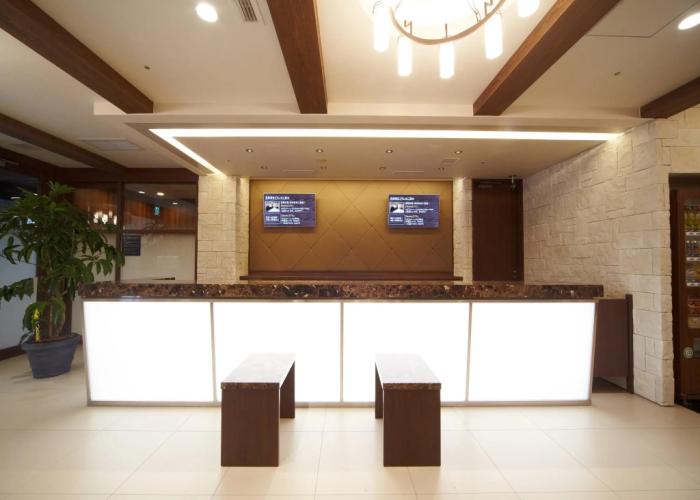 Dormy Inn Hiroshima Hot Spring