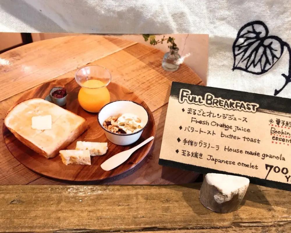 фото Akicafe Inn Guesthouse