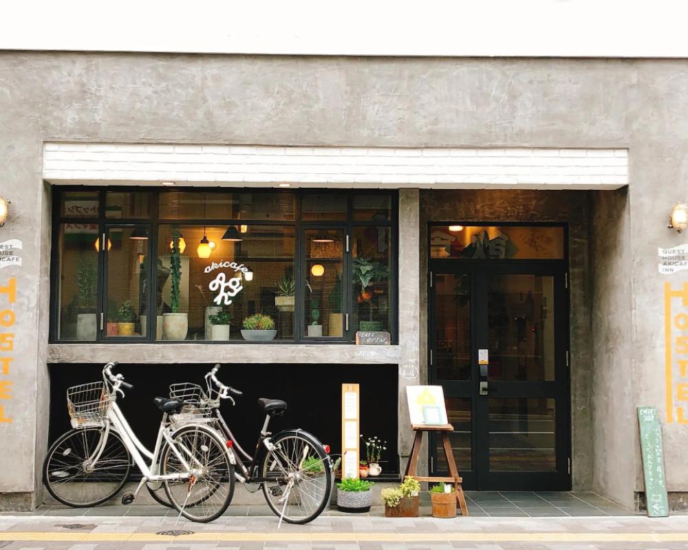 фото Akicafe Inn Guesthouse