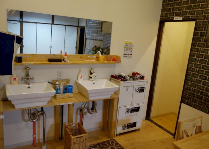 Akicafe Inn Guesthouse