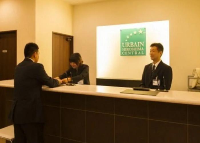 Urbain Hiroshima Central