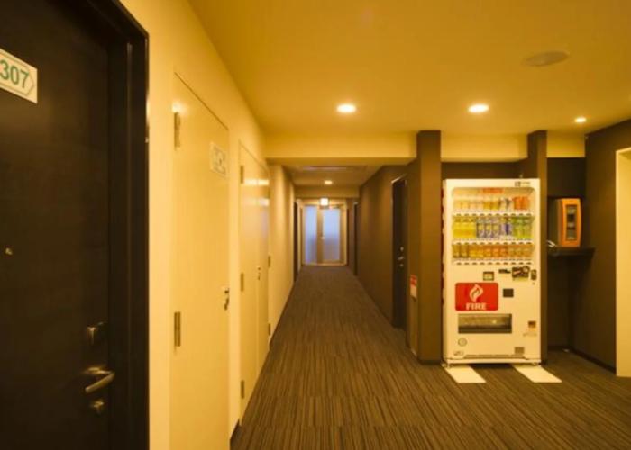 Urbain Hiroshima Central