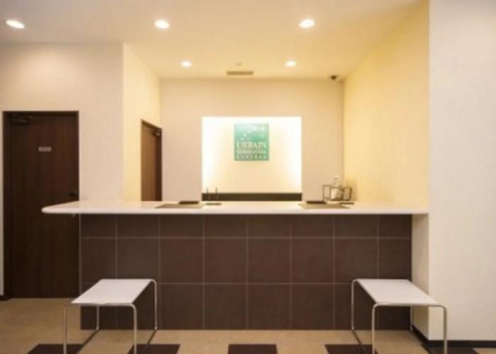 Urbain Hiroshima Central