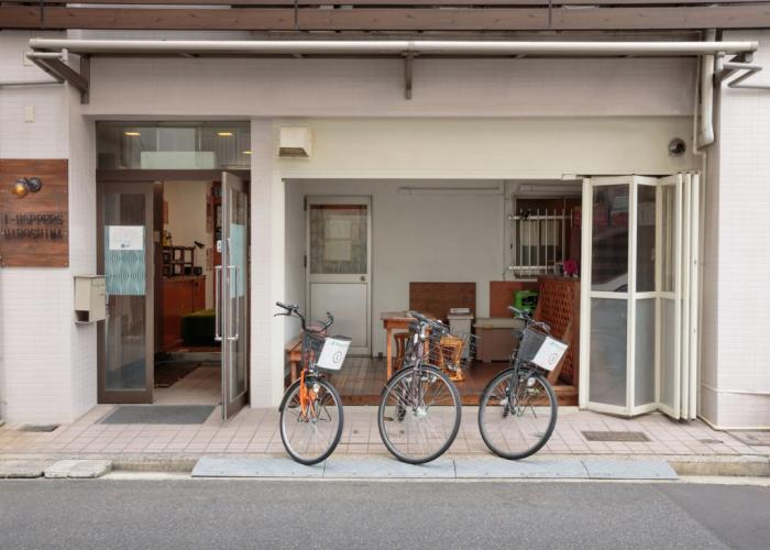 J-Hoppers Hiroshima Guesthouse - Hostel