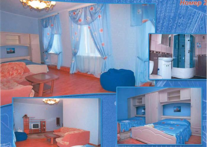 Hotel Centralnaya