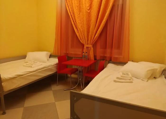 Hotel Centralnaya