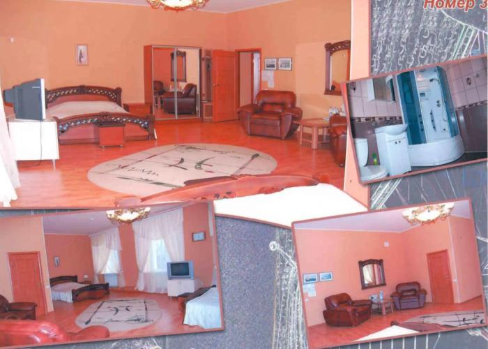 Hotel Centralnaya