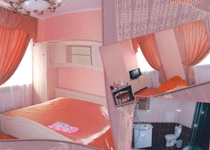 Hotel Centralnaya