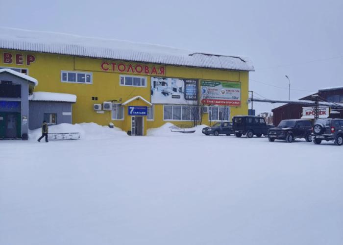 Gostinitsa Rest Mini-hotel