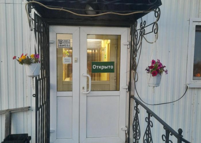 Gostinitsa Rest Mini-hotel