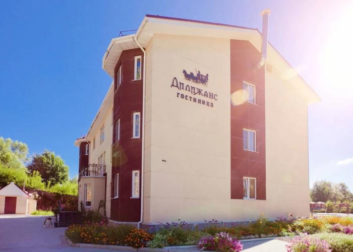 Dilizhans Hotel