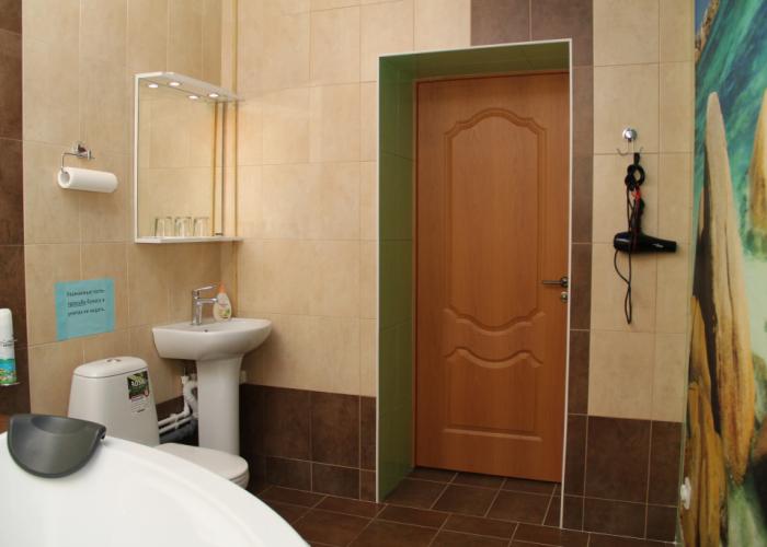 Vizit Guest House