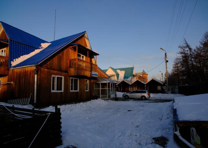 Dom U Bajkala Hotel