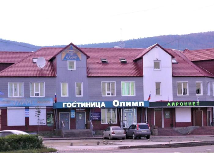 Hotel Olimp