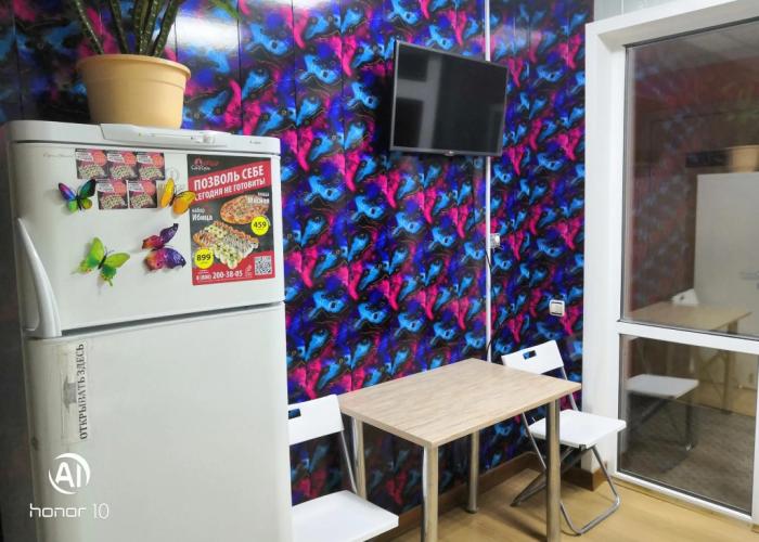 Hostel 03 Rus