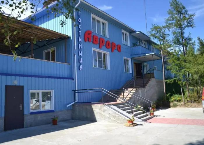 Republic of Buryatia