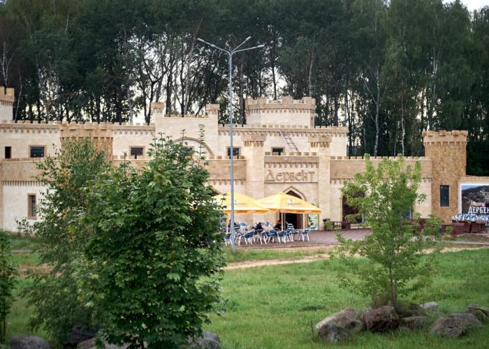 Hotel Derbent