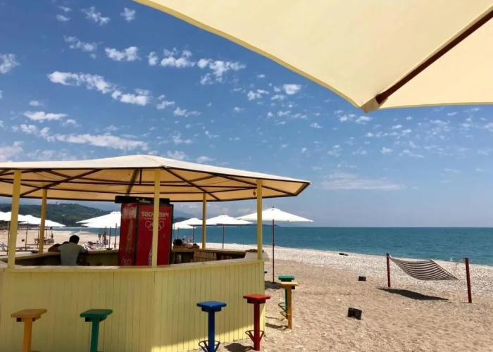 Guest House La Terrasa