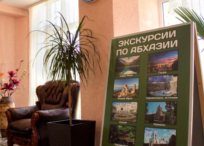 SanZazila Hotel