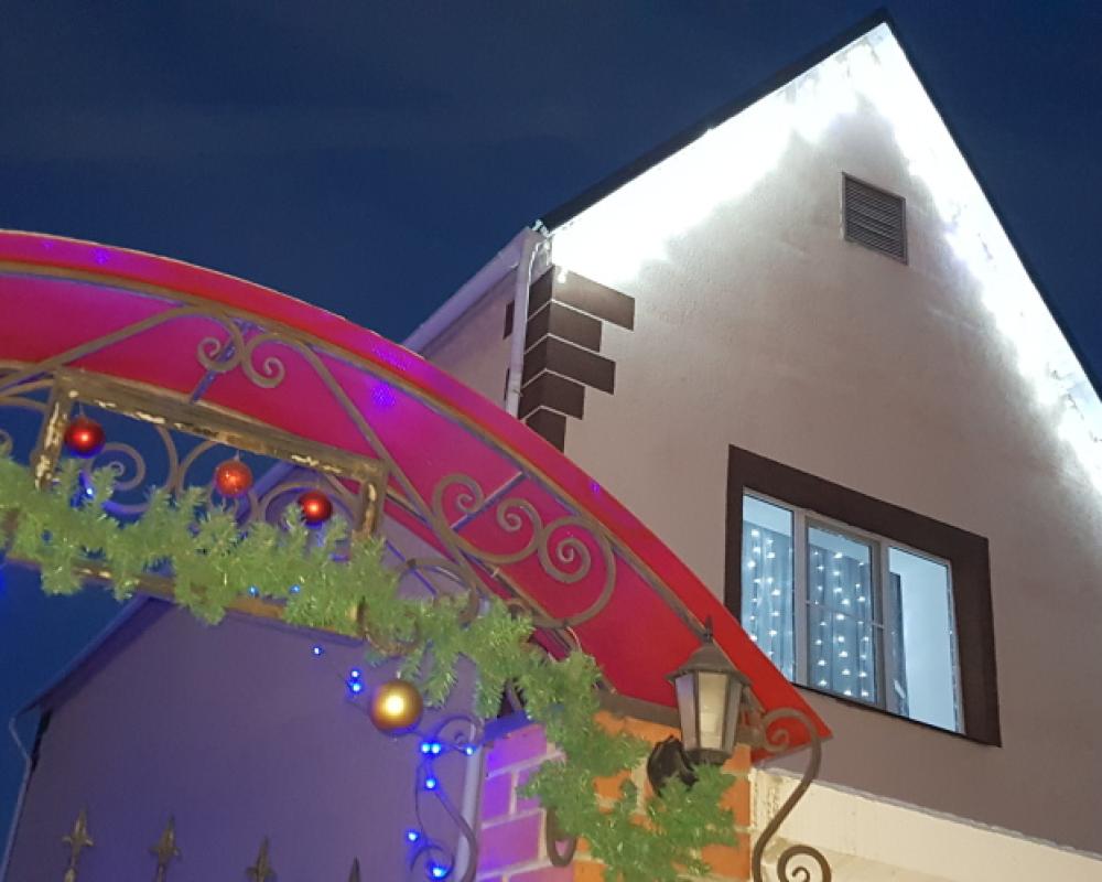 Bashkiriya Guest House