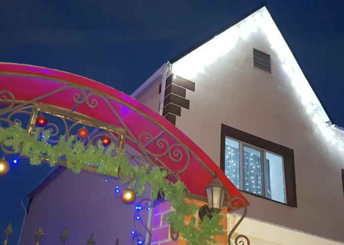 Bashkiriya Guest House