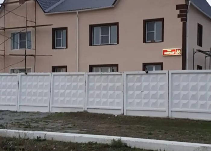 Bashkiriya Guest House