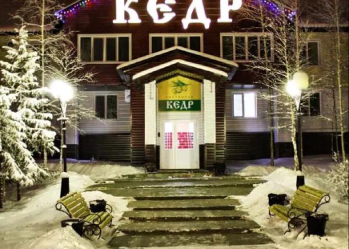 Kedr Hotel