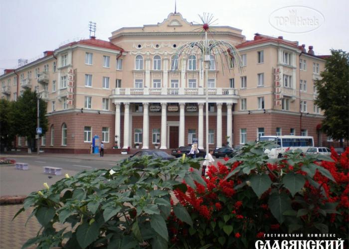 Hotel  Dvina Gostinichny Kompleks Slavyanskiy
