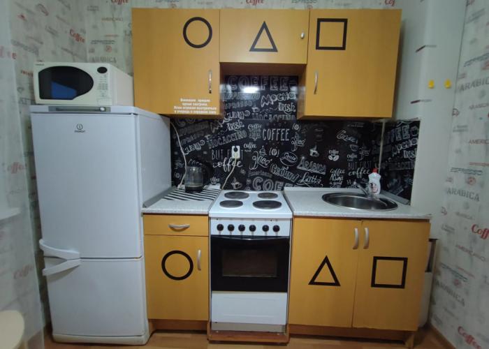 Kalina Na Mashinostroitelej Flat