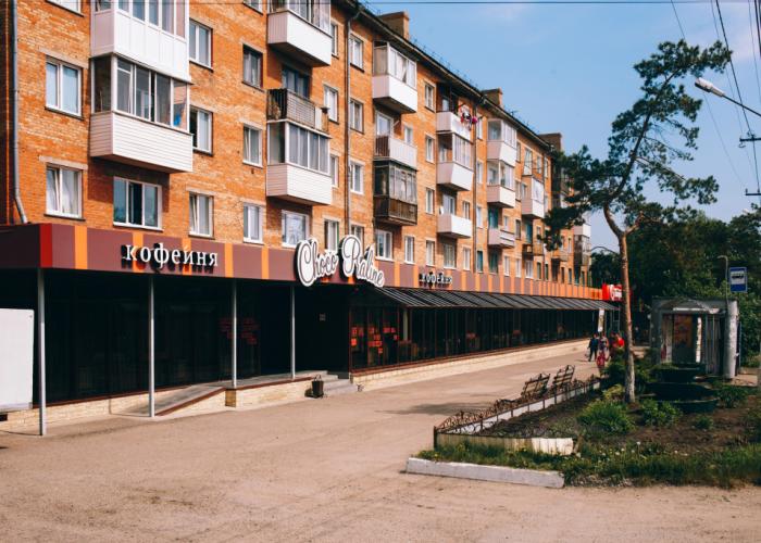 Kalina Na Volgogradskoj Flat