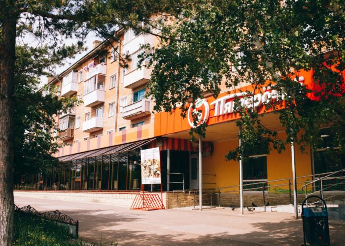 Kalina Na Volgogradskoj Flat