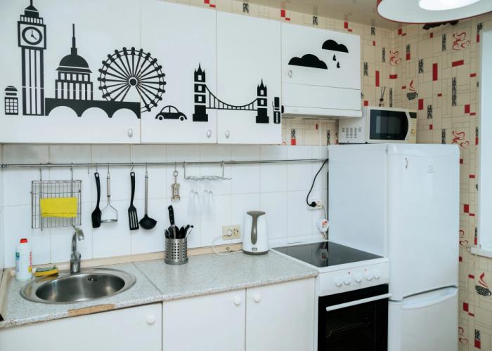 Kalina Na Leningradskoj 37 Flat