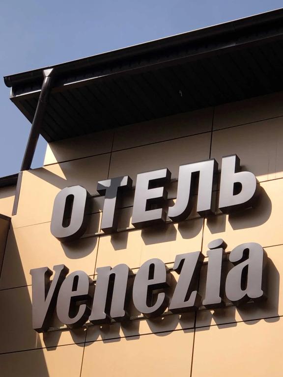 Venezia Hotel
