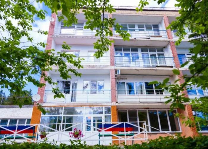 Sanatorij-Profilaktorij Koshkul