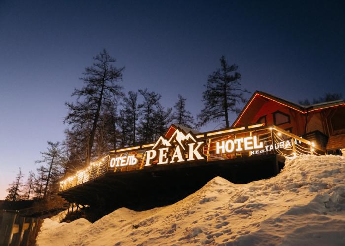 Hotel 