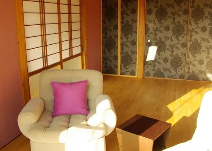 Den House