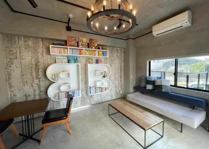 Book Tea Bed -IZUOSHIMA-