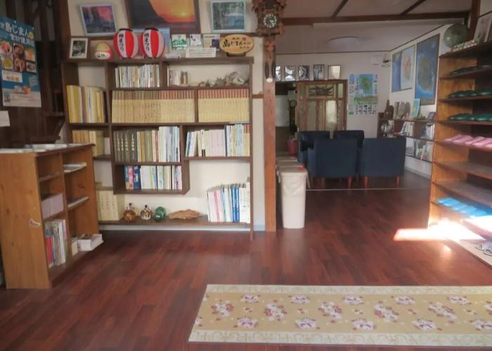 Guesthouse Funayoshi
