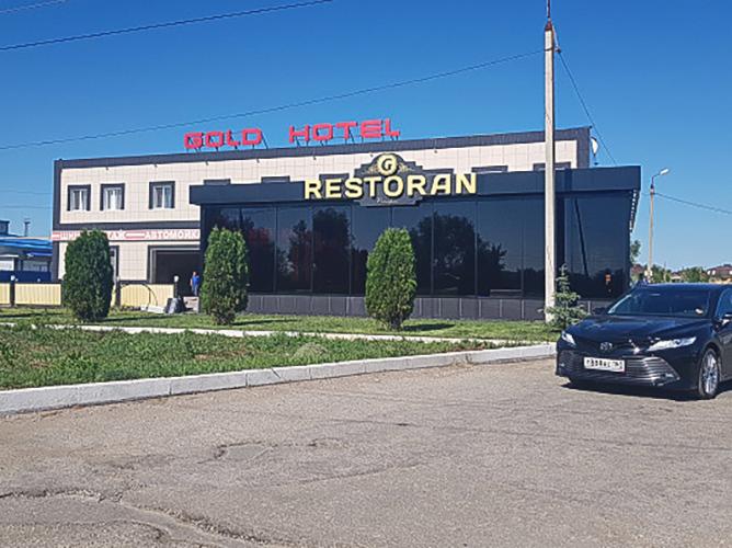 Gold Hotel