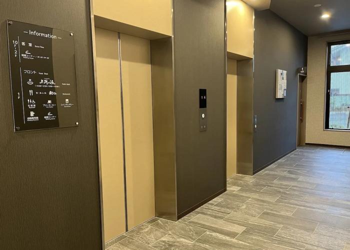 Hotel Route Inn ChoshiEki Nishi