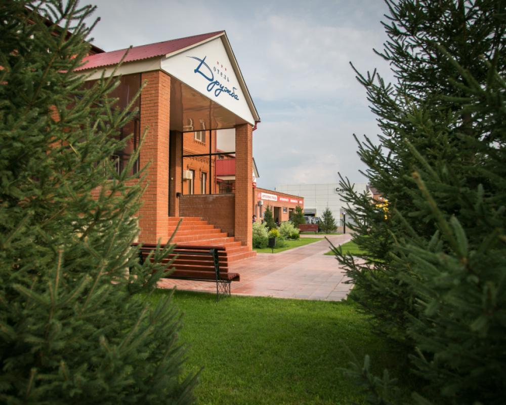 Druzhba Hotel