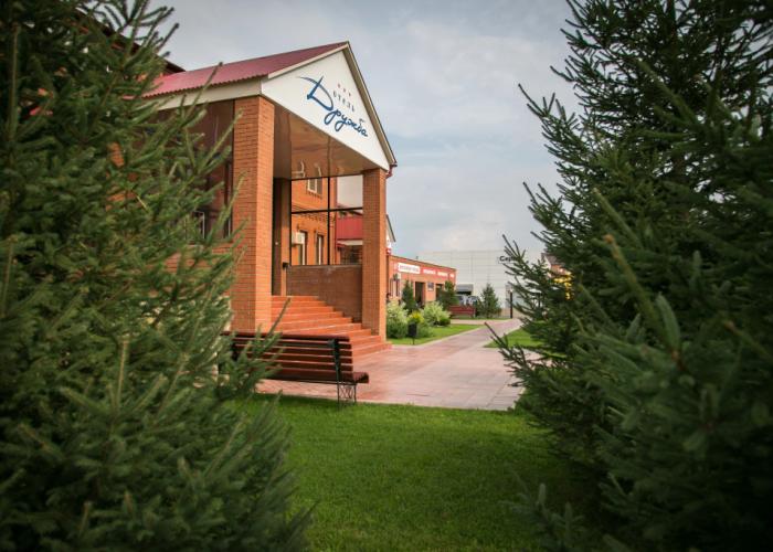 Druzhba Hotel