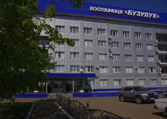 Buzuluk Hotel