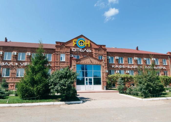 Hotel Yason