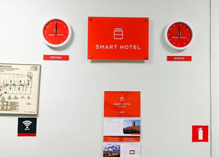 Smart Hotel KDO Buzuluk Hotel